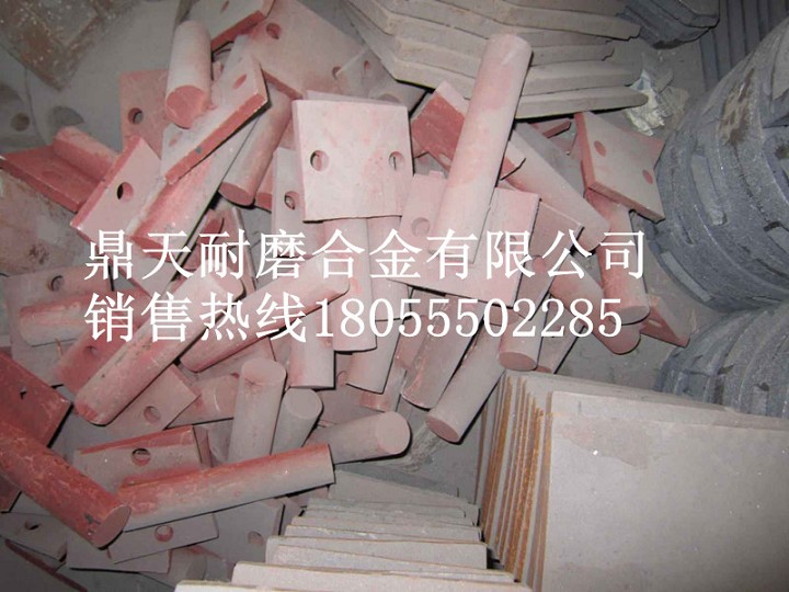 鎮(zhèn)江華晨華通穩(wěn)定拌合機(jī)葉片、鎮(zhèn)江華晨華通攪拌葉片、攪拌臂供應(yīng)處