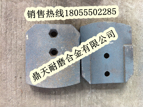青州華光水穩(wěn)站攪拌葉片、青州華光葉片、攪拌臂價(jià)格