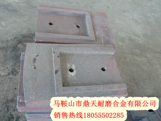 鼎盛天工水穩(wěn)站攪拌葉片、鼎盛天工葉片、攪拌臂安裝維修