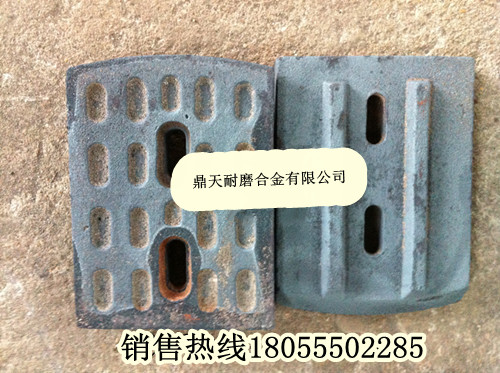 南陽(yáng)亞龍二灰拌合機(jī)攪拌葉片、南陽(yáng)亞龍葉片、攪拌臂在哪賣