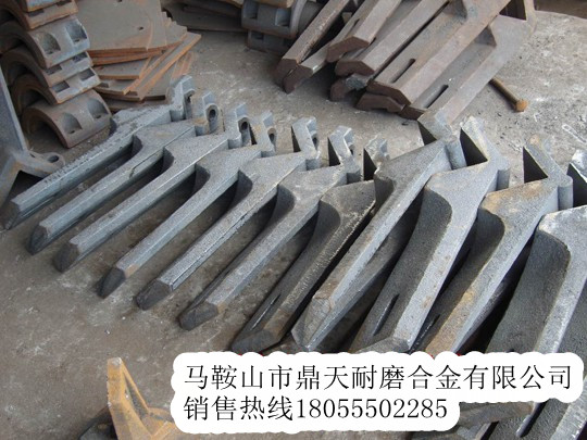 西安筑路3000瀝青攪拌機、西安筑路弧襯板、攪拌臂、門襯板制造商