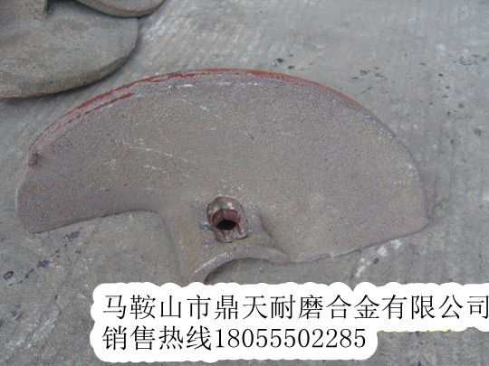 ABG423攤鋪機攪籠葉輪、ABG瓦蓋、輸料板銷售處
