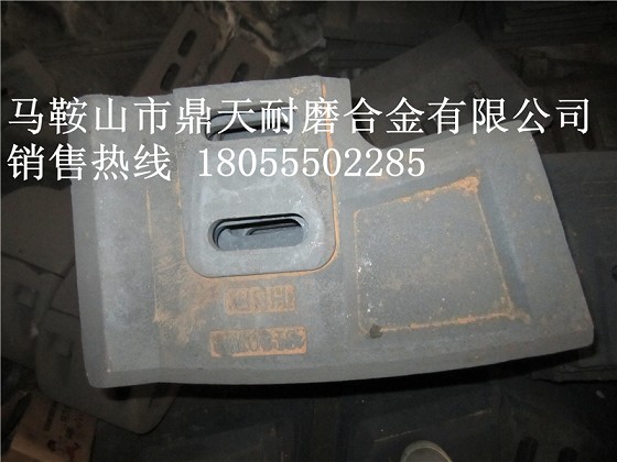 仕高瑪2000強(qiáng)制式攪拌機(jī)耐磨襯板、仕高瑪側(cè)葉片、攪拌臂安裝維修