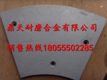 仕高瑪4000砼攪拌機(jī)側(cè)襯板、仕高瑪中刮刀、攪拌臂銷售處