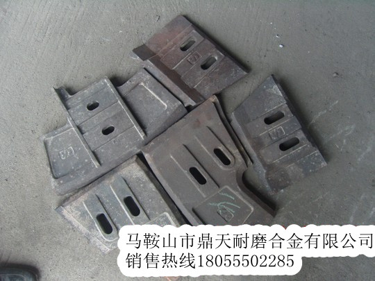 三一重工2000混凝土攪拌站耐磨襯板、三一重工中葉片、側(cè)拌葉銷售處