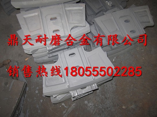 仕高瑪120站強(qiáng)制式攪拌機(jī)底襯板、仕高瑪中拌葉、攪拌臂安裝維修
