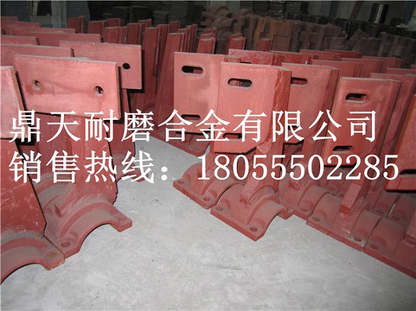 山東建機(jī)Js500砼攪拌機(jī)側(cè)襯板、山東建機(jī)中葉片、攪拌臂在哪買