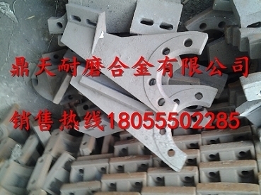 揚(yáng)州華星1500水泥攪拌機(jī)耐磨襯板、揚(yáng)州華星中葉片、攪拌臂銷售處
