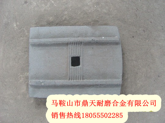 無錫雪桃300水穩(wěn)拌合機拌葉片、無錫雪桃葉片、攪拌臂制造商
