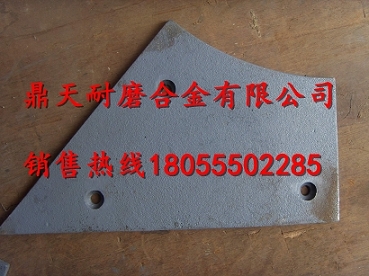 仕高瑪MEO1000攪拌機(jī)耐磨合金葉片，全套耐磨襯板報(bào)價(jià)