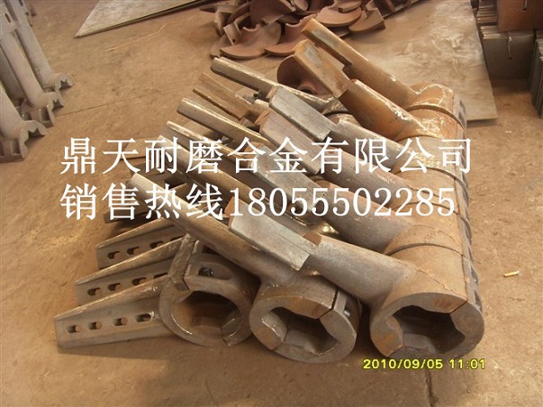 廠家特供仕高瑪攪拌機(jī)配件，仕高瑪MSO1000耐性好葉片價(jià)格