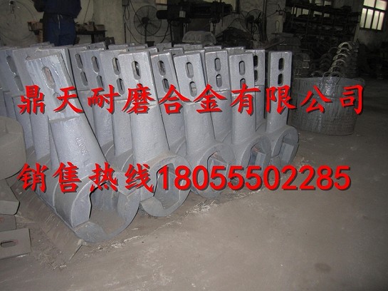 仕高瑪攪拌主機(jī)配件物流代收貨款，仕高瑪MSO1500耐磨葉片、襯板