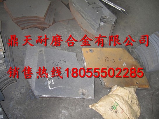 三一重工3方攪拌機(jī)中葉片，三一重工混凝土攪拌機(jī)配件安裝維修