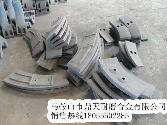 南方路機(jī)2000D中葉片，南方路機(jī)2000D砼攪拌機(jī)口襯板、葉片廠