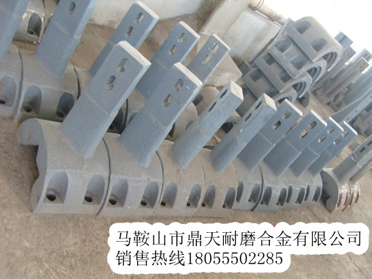 廠家特供南方路機(jī)攪拌站配件，南方路機(jī)1500B耐性好葉片價(jià)格