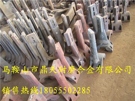 Marini瑪連尼系列優(yōu)質(zhì)葉片，瑪連尼3000耐磨性好拌葉片規(guī)格
