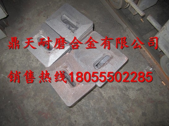 現(xiàn)貨供應(yīng)Marini瑪連尼拌葉片，瑪連尼4000攪拌配件發(fā)貨速度