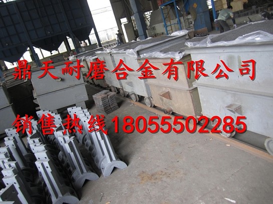 華東筑機(jī)2000瀝青攪拌主機(jī)拌鍋葉片、弧襯板、耐磨葉片廠家電話