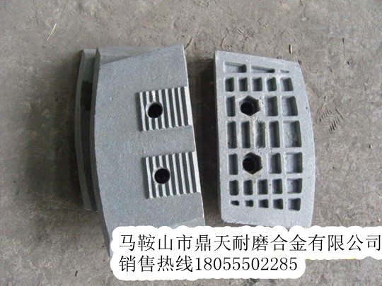 西筑瀝青攪拌機耐磨配件，西筑2000瀝青拌合站耐磨葉片批發(fā)