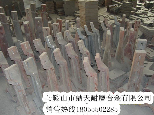 西筑4000攪拌機配件，西筑4000耐磨性好葉片價格