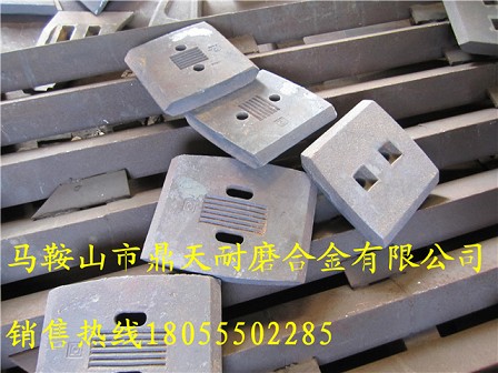 無錫雪桃3000瀝青拌合站弧襯板、干燥筒翻料板廠家電話
