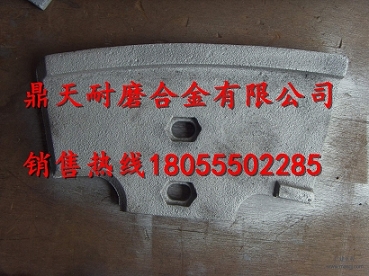仕高瑪MAW2000攪拌機(jī)配件批發(fā)，仕高瑪耐性好葉片銷售中