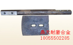 南方路機(jī)300攪拌機(jī)配件生產(chǎn)廠家，特高鉻葉片、底襯板、攪拌臂報(bào)價(jià)