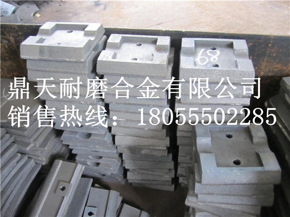 泰安岳首二灰拌合機(jī)配件，包括葉片、攪拌臂低價(jià)供應(yīng)