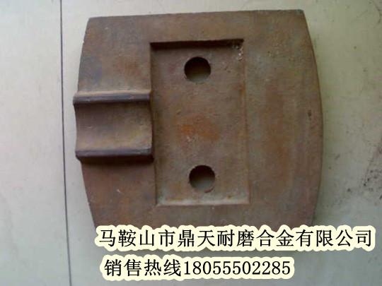 馬鞍山廠家供應(yīng)西安華山400攪拌配件，優(yōu)質(zhì)攪拌葉片、攪拌臂