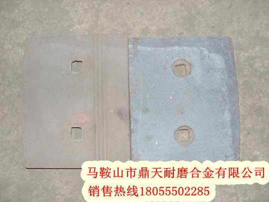 成都新筑500穩(wěn)定土配件價(jià)格，成都新筑500耐性好葉片價(jià)格