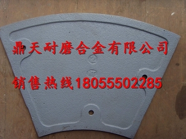 仕高瑪90站水泥攪拌機(jī)配件中拌葉片（馬鞍山耐磨件生產(chǎn)基地）