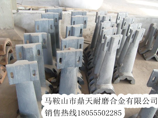 南方路機(jī)襯板價(jià)格，南方路機(jī)90站中拌葉片、攪拌臂批發(fā)