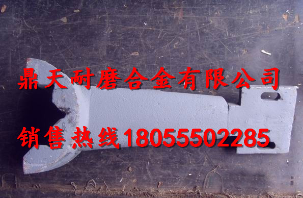 南方路機(jī)180站中拌葉，混凝土攪拌機(jī)襯板廠家誠招經(jīng)銷商