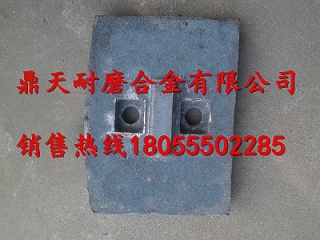 佛山佛宇水穩(wěn)站耐磨配件，佛山佛宇300穩(wěn)定土拌合機(jī)攪拌臂參數(shù)