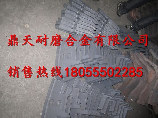 優(yōu)惠供應(yīng)三一重工攪拌葉片，三一重工1500攪拌機(jī)配件大全