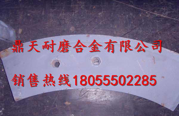 南方路機(jī)中葉片，南方路機(jī)3000D拌機(jī)側(cè)襯板、攪拌臂廠家特供