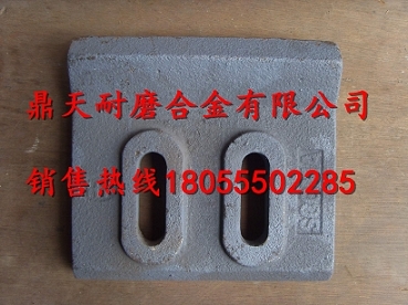 廠家促銷仕高瑪攪拌站葉片，仕高瑪MAW1500攪拌刮刀、側(cè)刮刀