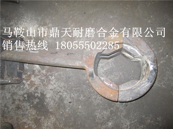 廠家代辦貨運(yùn)仕高瑪MEO2000混凝土攪拌中葉片，耐磨性好的襯板廠