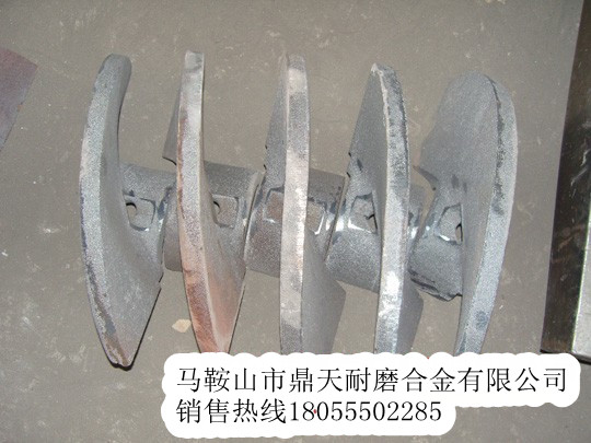 低價(jià)銷售好質(zhì)量西安力帆攤鋪機(jī)葉片，西安力帆瀝青攤鋪機(jī)配件