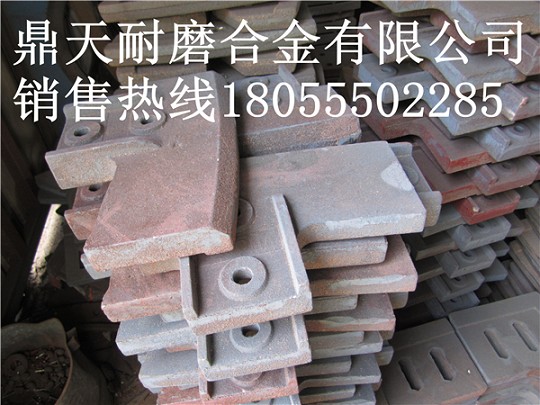 仕高瑪2方攪拌機(jī)襯板配件，仕高瑪攪拌機(jī)配件最新報(bào)價(jià)