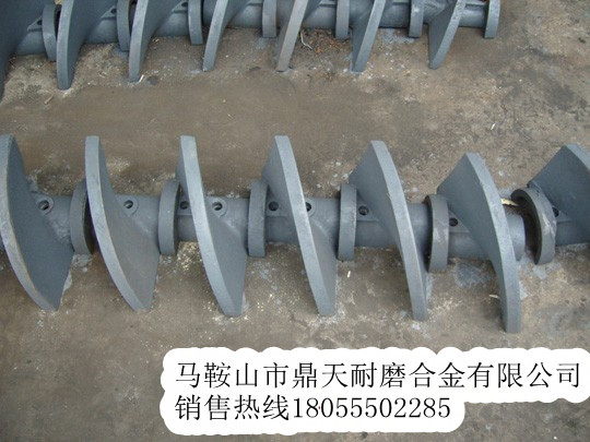 現(xiàn)貨供應(yīng)卡特彼勒攪籠葉輪，卡特彼勒攤鋪配件發(fā)貨速度快