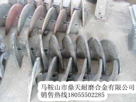 低價(jià)供應(yīng)英格索蘭葉片，英格索蘭攤鋪機(jī)葉輪配件