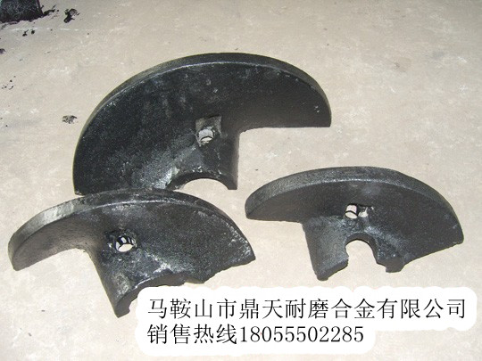 英格索蘭葉片價(jià)格，英格索蘭攤鋪機(jī)瓦蓋、熨平板批發(fā)