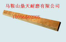 成工50裝載機(jī)耐磨鏟板供應(yīng)商