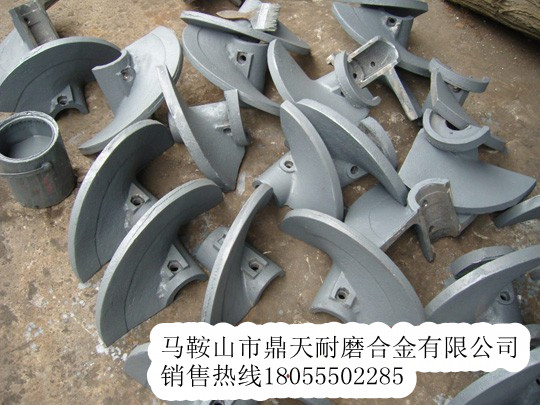 ABG323瀝青攤鋪機葉片、護套、輸料板廠家電話