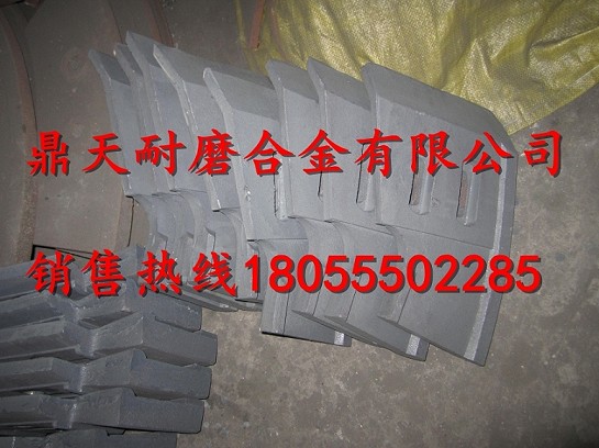中聯(lián)重科混凝土攪拌站襯板配件，中聯(lián)重科60站攪拌機(jī)攪拌臂配件價(jià)格