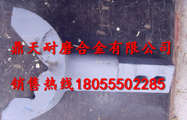 南方路機(jī)60站攪拌葉片，南方路機(jī)混凝土攪拌機(jī)襯板配件廠家誠招經(jīng)銷商