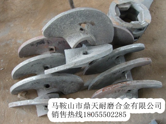 酒井重工好質(zhì)量攤鋪機(jī)攪籠葉輪、瓦蓋、護(hù)瓦生產(chǎn)廠家