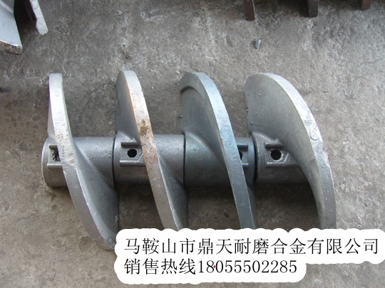 廠家促銷郴筑攤鋪機(jī)葉輪，郴筑瀝青攤鋪機(jī)布料葉片、絞龍葉輪