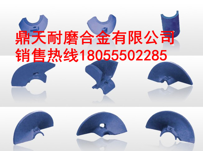 馬鞍山廠家供應(yīng)瑪連尼攤鋪機配件，優(yōu)質(zhì)葉輪、瓦蓋